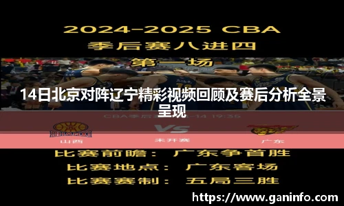 YY易游官网入口