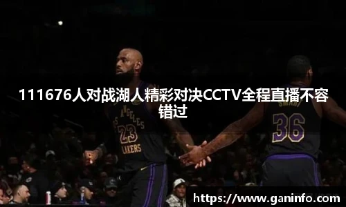 YY易游手机网页版登录