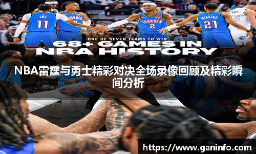 YY易游手机网页版登录