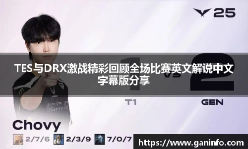 YY易游最新地址