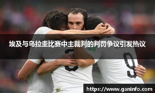 YY易游官网入口