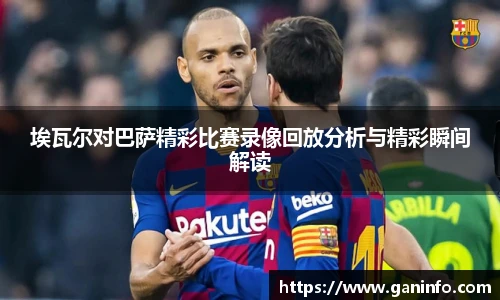 YY易游最新地址