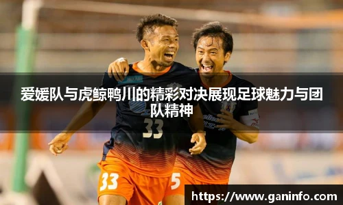 YY易游最新地址