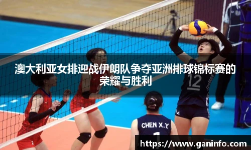 YY易游手机网页版登录