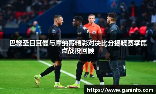 YY易游最新地址