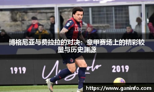 YY易游官网入口