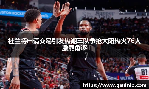 YY易游最新地址