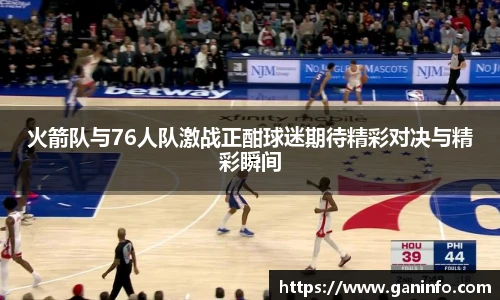 YY易游官网入口