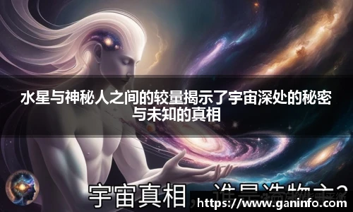 YY易游最新地址