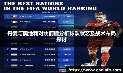 YY易游手机网页版登录