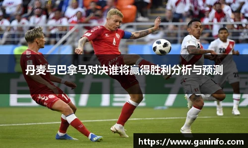 YY易游手机网页版登录