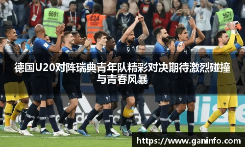 YY易游手机网页版登录