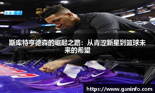 YY易游手机网页版登录