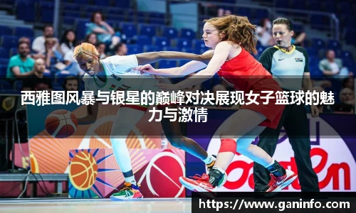 YY易游官网入口