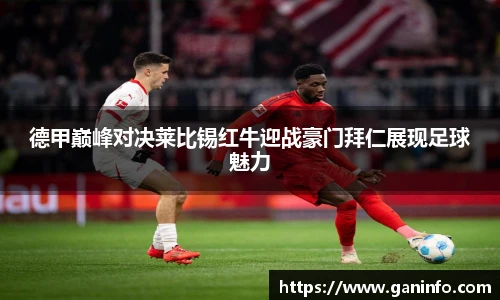 YY易游最新地址