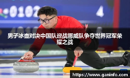 YY易游官网版